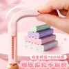 El borrador Kaba Bear promueve una experiencia de borrado súper limpia y sin residuos, una papelería de aprendizaje específica para estudiantes que no deja marcas