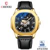 Chenxi chenxi cuero genuino de alta gama cuadrado mecánico para hombre impermeable luminoso automático hueco mecánico