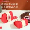 Caixa de Doces de Casamento Portátil Grande Vermelha Estilo Chinês em Estoque na Fábrica, Caixa de Presente Lua Cheia, Caixa de Embalagem, Caixa de Presente