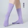 Calcetines de Práctica de Ballet Danza Moderna Calcetines de Danza Clásica Calcetines de Baile para Adultos y Niños Antideslizantes Calcetines de Baile de Interior