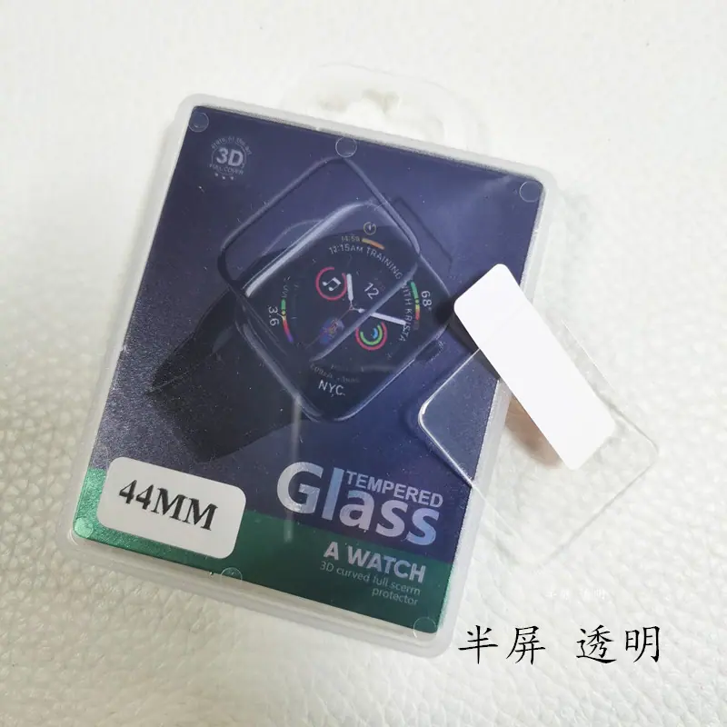 QQ图片20210422093559
