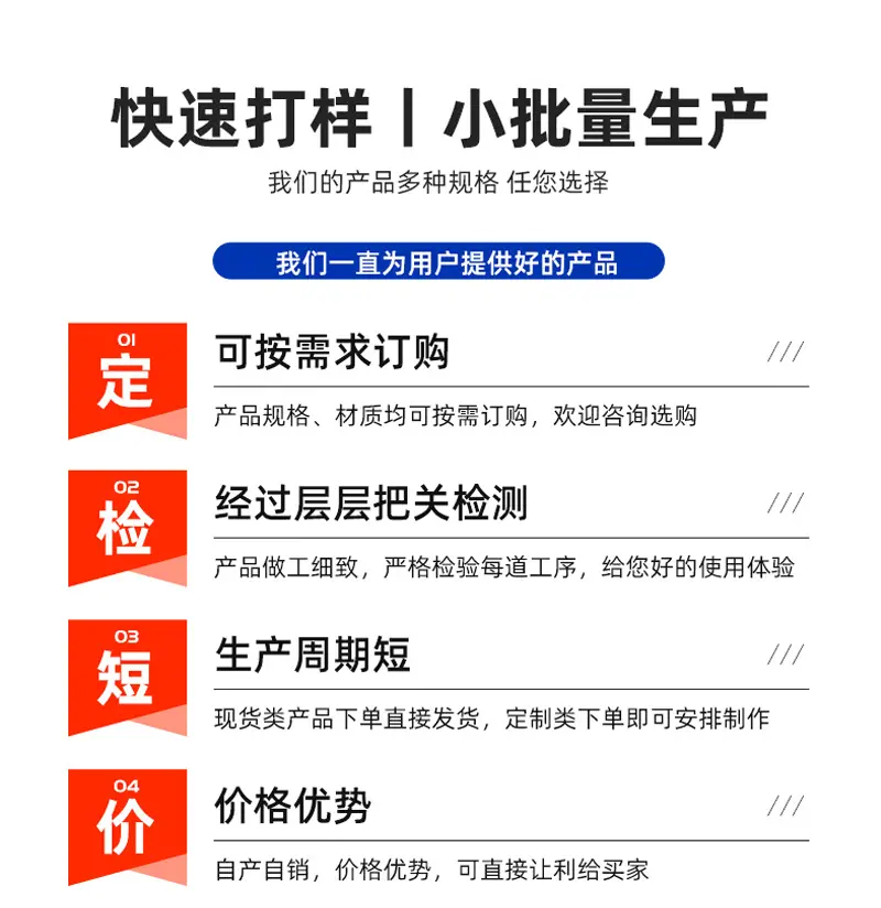 详情_07