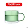 Taza de doble capa de vidrio de borosilicato alto con asa y revestimiento de color para hogar, oficina, café, jugo, taza de leche para niños
