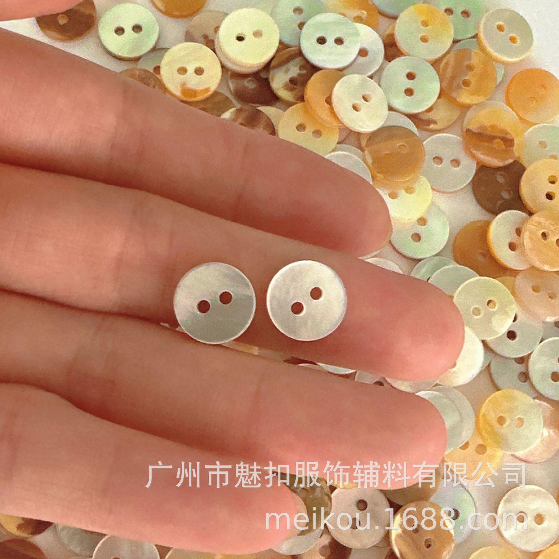 微信图片_20240713170200