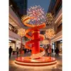 Instalación de Fuegos Artificiales Gigantes en Espiral para Año Nuevo Pantalla LED Comercial Personalizada Producción de Accesorios
