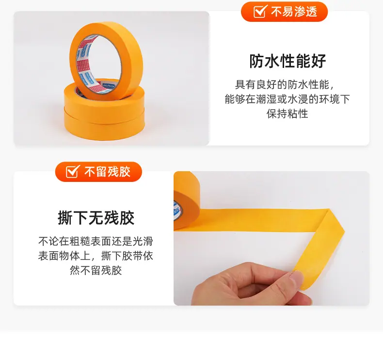 详情_11.jpg