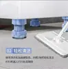 Base elevatória para máquina de lavar secadora de pulsador tapete de pé silencioso à prova de choque antiderrapante para geladeira perna elevatória ajustável à prova de umidade