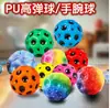 Brinquedo Squishy Melancia - Macio, Pele de Gelo, Bola Frutada de Reação Lenta para Alívio do Estresse, Brinquedo Squishy com Tema de Comida, Gadget para Alívio do Estresse