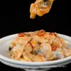 [Yangqi] Snack Japonés de Almejas Frescas Picante y Caliente Carne de Almeja Mariscos Snack de Almejas Picantes Snack Listo para Comer 500g