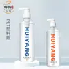 En stock botella de champú 500ml botella vacía de gel de ducha botella de plástico PET transparente botella para lavar y proteger cuerpo de la botella botella de loción