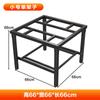 Mesa de fogo de aço inoxidável para assar em casa, suporte para fogo, mesa de aquecimento simples para tarefas de casa, mesa de jantar pequena e dobrável quadrada, novos produtos
