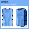 Uniformes Personalizados para Treinamento de Basquete e Futebol, Coletes Numerados Infantis, Uniformes para Team Building e Expansão