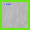 Materiales de Piedra como el Mármol Azul Tinta Están Disponibles para Muestras y Pueden Ser Procesados con Superficies de Panal, Superficies de Yaca y Otros Acabados Superficiales