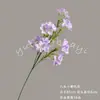 Flores Artificiais com 8 Flores Trombeta Pequenas, Flores de Seda para Casamento, Atacado Transfronteiriço, Adereços para Fotos, Guia de Paisagem, Decoração de Parede de Flores de Fundo