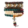 Pulseira Árvore da Paz Estilo Europeu e Americano Transfronteiriça Conjunto de Várias Peças Pulseira de Contas de Madeira Vintage Simples Masculina Empilhável Personalizada