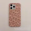 Funda Protectora con Estampado de Leopardo Europeo y Americano Adecuada para iPhone 18 Pro Max, Nueva Funda de Teléfono de Lujo Ligero Transfronteriza Adecuada para Apple 16