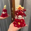 Cachorro de Año Nuevo Kit de Materiales para Palo Retorcido DIY Regalo Hecho a Mano Decoración del Festival de Primavera Adorno Regalo para Novia Regalo de Vacaciones