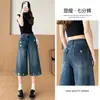 Jeans vintage rasgado cropped para mulheres, verão 2026, finos, largos, slim-fit, casuais, retos, de comprimento médio para pessoas baixinhas