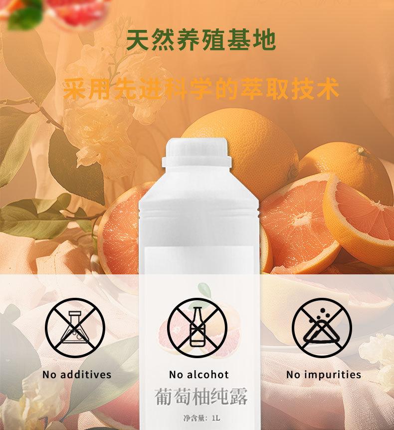 详情_06