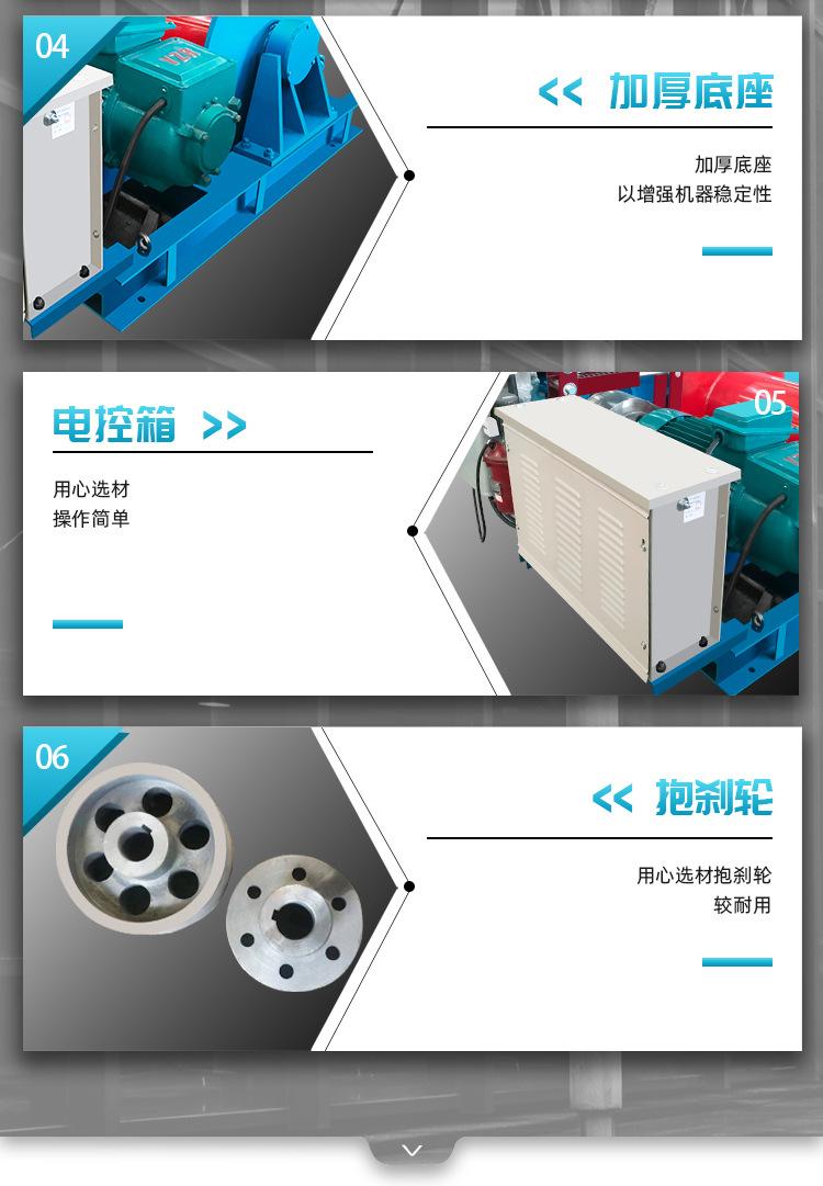 卷扬机设计版_04.jpg