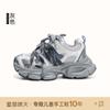 Zapatos Deportivos para Niños y Niñas 26-37 Estilo Otoño 2026 Zapatos tipo Papá para Niños Zapatos de Malla para Niños Medianos y Grandes Zapatos de Correr para el Campus