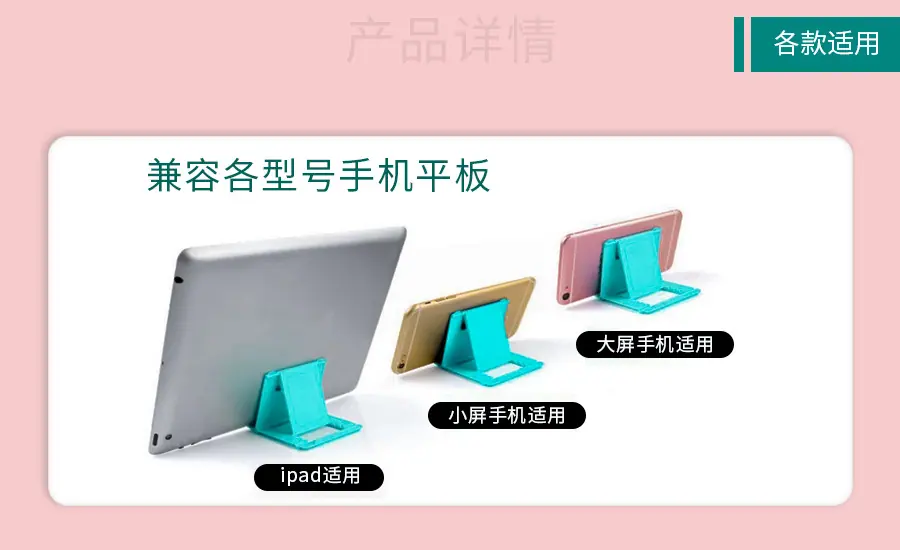 详情4.jpg