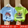 Camiseta Manga Curta Estilo Coreano com Estampa de Desenho para Meninos, Crianças e Pré-adolescentes, Novo Modelo Verão 2026, Meia Manga 100% Algodão, Roupa da Moda