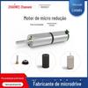 Atuador de Válvula Sistema de Acionamento Caixa de Engrenagens Transmissão Encoder Motor de Microrredução Motor Motor Elétrico