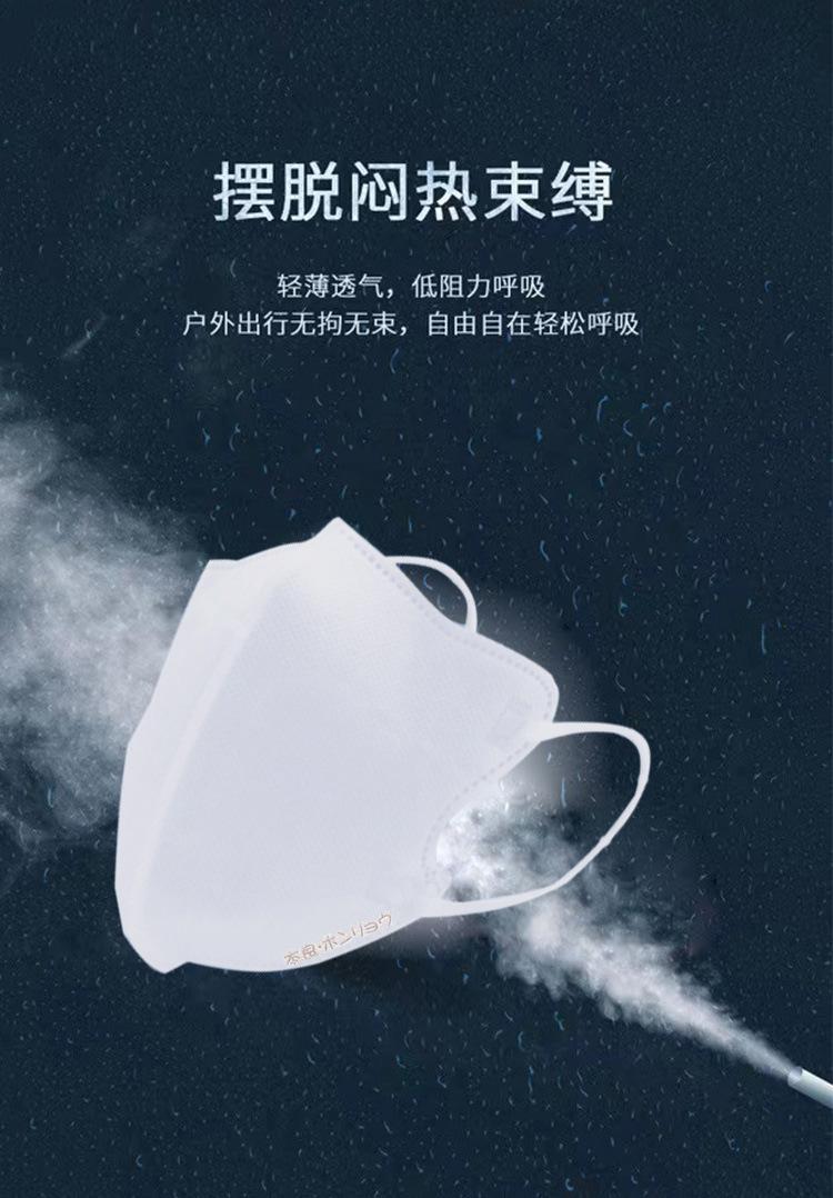 详情图片2.jpg