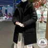 Chaqueta de Invierno para Hombre Tanke Zhe de Plumas de Pato Blanco Engrosada Cálida Versátil Moda Holgada de Longitud Media Ropa de Abrigo para Hombre