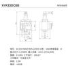 Lavadora de Pisos 33Dcbb, Mopa a Vapor para Pisos, Vaporizador de Ropa Usa Bomba Microelectromagnética Bomba Electromagnética DC