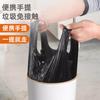 Saco de lixo com cordão espesso Mochila doméstica Saco plástico de cozinha grande preto Armazenamento acessível Classificação extra grossa