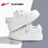 Tênis Versáteis Warrior Shoes Feminino Lançamento Primavera 2026 Sola Grossa Sapatos Panda Preto e Branco Tênis Casuais Brancos Y