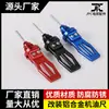 Peças CNC de liga de alumínio modificadas para motocicleta, tampa de rosca universal para vareta de óleo, tampa de óleo, régua medidora de óleo GY6