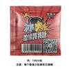Jiaoyue Boca Saltarina Glamour Sexy SPA Caramelo Explosivo Hielo Fuego Pasión Club Técnico Masaje Adulto Suministros de Hotel