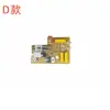Placa de Circuito de Pedal para Máquina de Coser Multifuncional, Componentes Electrónicos de Pedal, Opcional 110V/220V, Placa de Circuito Universal