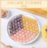 Bolas de gelatina rellenas de camote morado, perlas de boba explosivas, ingredientes para postre de té con leche, gelatina de taro, gelatina de hielo, ingredientes para ensalada de frutas