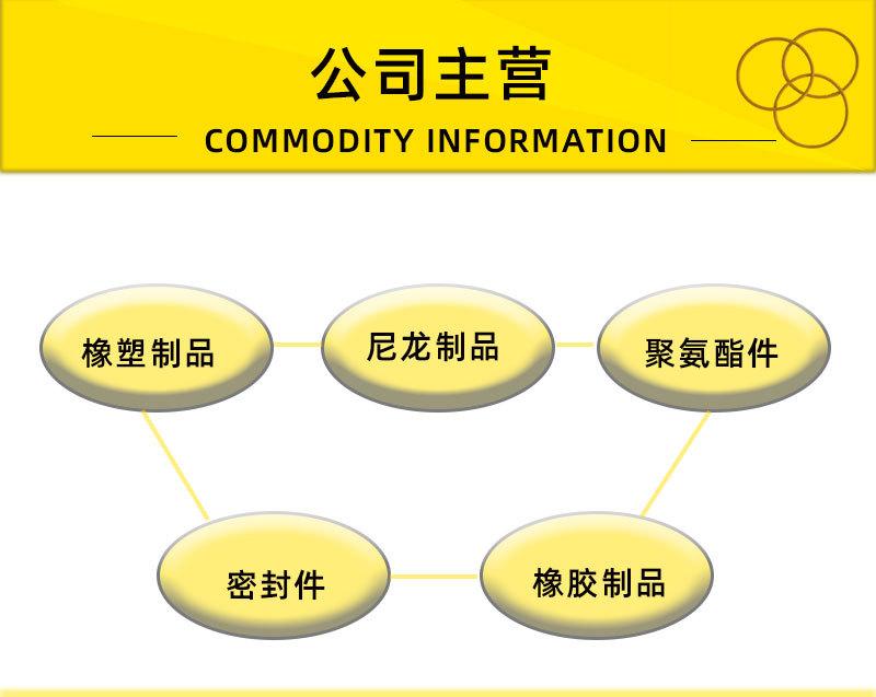 详情_03.jpg