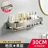 Suministros del Fabricante Estantes de Almacenamiento para Baño, Estantes de Pared sin Taladro para Inodoro Lavabo