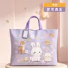 Bolsa especial para guardar colcha para jardim de infância, bolsa de colcha de desenho animado em tecido Oxford espesso, bolsa para roupa de cama, bolsa organizadora de roupas