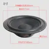 Altavoz Diafragma de Graves Pasivo Radiador de Baja Frecuencia Subwoofer de Audio Placa Vibratoria Cono Radiante Potenciador de Sonido