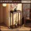 Estante de Flores Prateleira Varanda Madeira Maciça Multi-Camadas Piso Suporte para Plantas Suculentas Plantas Verdes Sala de Estar Estilo Chinês Estante de Flores