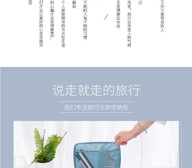 描述_03.jpg