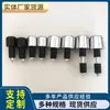 Accesorios de motocicleta Directo de Fábrica tapón de manillar, tapón de equilibrio de manillar hierro sólido