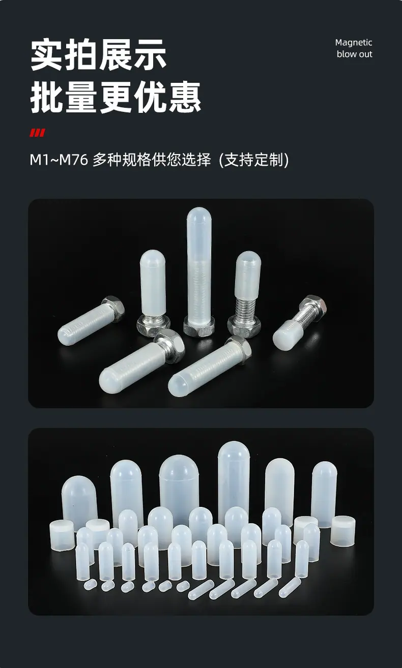 保护套_12.jpg