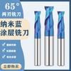 Fresa de Acero de Tungsteno de 65 Grados con 2 Filos de Corte, Ranura de Chaveta, Recubrimiento Azul Nano, Herramienta CNC de Aleación Dura para Cortar Acero Inoxidable