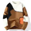Suéter de Tricô Patchwork Masculino Trançado Color Block Modelagem Solta Outono Inverno Jaqueta Quente Cardigã Atacado Jaqueta de Tricô