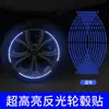 Adesivos de anel de aço refletivo para carro adesivos de calota de roda adesivos de aro de roda de carro elétrico motocicleta adesivos de roda luminosos coloridos modificados