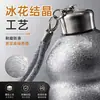 Taza Aislada Forma de Calabaza Muy Atractiva con Recubrimiento de Titanio Flor de Hielo de la Fortuna, Portátil para Mantener Bebidas Frías o Calientes, Adecuada para Uso en Automóvil, Taza de Té de Bolsillo