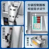 Máquina Envasadora Eléctrica Superior para Envasado Cuantitativo de Arroz, Granos, Semillas, Cacahuates, Bayas de Goji, Nueces y Alimento para Perros, Máquina Envasadora Pequeña